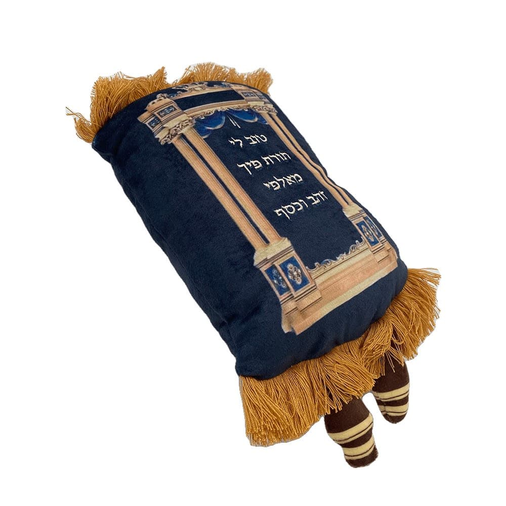 בובת ספר תורה 25 ס"מ